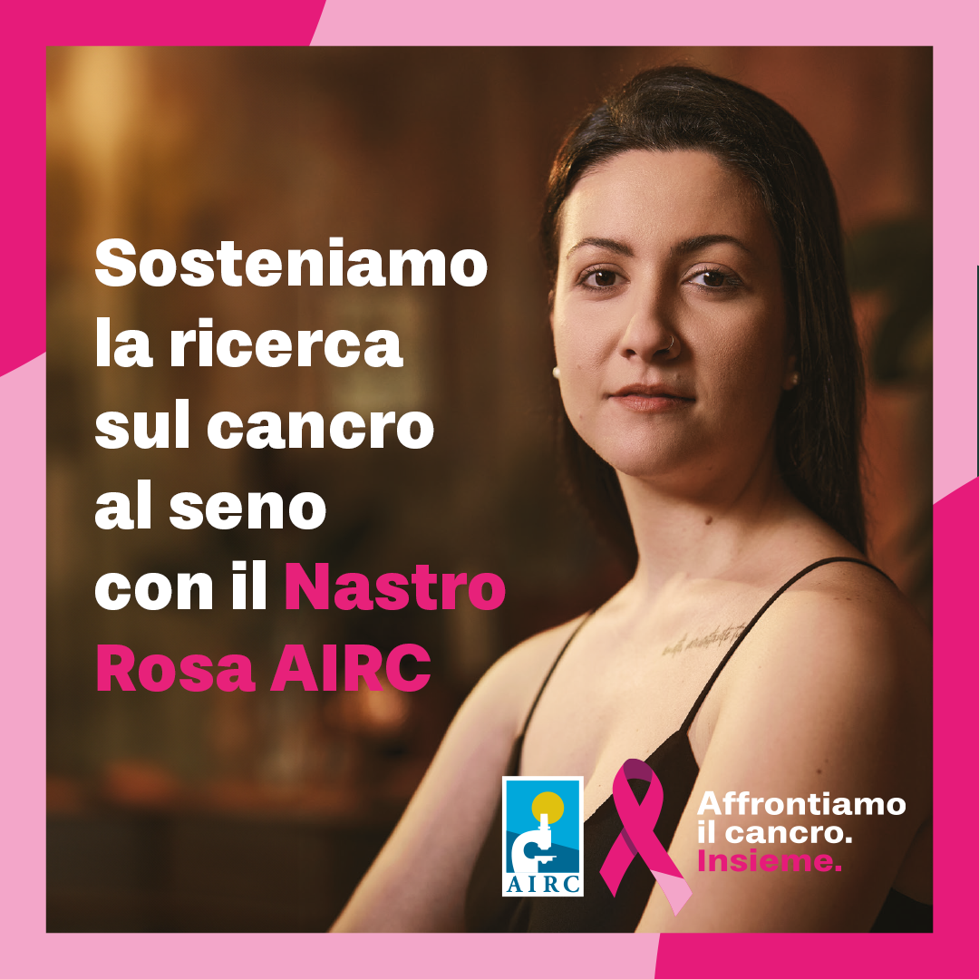 Campagna Nastro Rosa della Fondazione AIRC